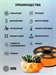 Пластик для принтера 3D Cactus CS-3D-PETG-1KG-ORANGE PETG d1.75мм 1кг L316м 1цв. CS-3D-PETG-1KG-ORANGE