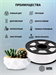 Пластик для принтера 3D Cactus CS-3D-ABS-1KG-WHITE ABS d1.75мм 1кг L386м 1цв. CS-3D-ABS-1KG-WHITE