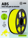 Пластик для принтера 3D Cactus CS-3D-ABS-1KG-YELLOW ABS d1.75мм 1кг L386м 1цв. CS-3D-ABS-1KG-YELLOW