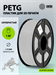 Пластик для принтера 3D Cactus CS-3D-PETG-1KG-SILVER PETG d1.75мм 1кг L316м 1цв. CS-3D-PETG-1KG-SILVER