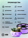 Пластик для принтера 3D Cactus CS-3D-PETG-1KG-PURPLE PETG d1.75мм 1кг L316м 1цв. CS-3D-PETG-1KG-PURPLE