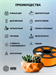 Пластик для принтера 3D Cactus CS-3D-TPU-0.8KG-ORANGE TPU d1.75мм 0.8кг L336м 1цв. CS-3D-TPU-0.8KG-ORANGE