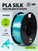 Пластик для принтера 3D Cactus CS-3D-PLA-1KG-S-CYAN PLA SILK d1.75мм 1кг L326м 1цв. CS-3D-PLA-1KG-S-CYAN