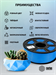 Пластик для принтера 3D Cactus CS-3D-PLA-1KG-SKYBU PLA d1.75мм 1кг L326м 1цв. CS-3D-PLA-1KG-SKYBU