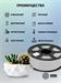 Пластик для принтера 3D Cactus CS-3D-ABS-1KG-SILVER ABS d1.75мм 1кг L386м 1цв. CS-3D-ABS-1KG-SILVER