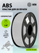 Пластик для принтера 3D Cactus CS-3D-ABS-1KG-SILVER ABS d1.75мм 1кг L386м 1цв. CS-3D-ABS-1KG-SILVER