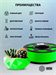 Пластик для принтера 3D Cactus CS-3D-ABS-1KG-GREEN ABS d1.75мм 1кг L386м 1цв. CS-3D-ABS-1KG-GREEN