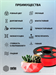Пластик для принтера 3D Cactus CS-3D-PETG-1KG-RED PETG d1.75мм 1кг L316м 1цв. CS-3D-PETG-1KG-RED