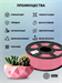Пластик для принтера 3D Cactus CS-3D-PLA-1KG-PINK PLA d1.75мм 1кг L326м 1цв. CS-3D-PLA-1KG-PINK