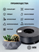 Пластик для принтера 3D Cactus CS-3D-PLA-1KG-CARBON PLA d1.75мм 1кг L326м 1цв. CS-3D-PLA-1KG-CARBON