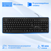 Клавиатура + мышь Оклик S650 клав:черный мышь:черный USB Multimedia (1875246) 1875246