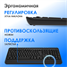 Клавиатура Оклик K257W черный USB беспроводная Multimedia (подставка для запястий) (2070286) 2070286