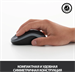 Клавиатура + мышь Logitech MK270 клав:черный мышь:черный USB беспроводная Multimedia (920-004518) 920-004518