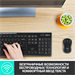 Клавиатура + мышь Logitech MK270 клав:черный мышь:черный USB беспроводная Multimedia (920-004518) 920-004518
