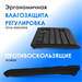 Клавиатура + мышь Оклик S269W клав:черный мышь:черный USB беспроводная slim Multimedia (2070303) 2070303