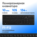 Клавиатура + мышь Оклик S269W клав:черный мышь:черный USB беспроводная slim Multimedia (2070303) 2070303