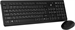 Клавиатура + мышь Оклик S269W клав:черный мышь:черный USB беспроводная slim Multimedia (2070303) 2070303