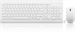 Клавиатура + мышь Lenovo 510 клав:белый мышь:белый USB беспроводная BT (GX31F38001) GX31F38001
