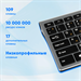 Клавиатура Оклик 890S серый USB беспроводная slim (1196549) 1196549