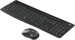 Клавиатура + мышь Logitech MK295 клав:черный мышь:черный USB беспроводная Multimedia (920-009813) 920-009813