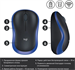 Мышь Logitech M185 черный/синий оптическая 1000dpi беспров. USB для ноутбука 2but (910-002632) 910-002632