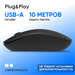 Мышь Оклик 202MW черный оптическая 1000dpi беспров. USB для ноутбука 3but (2070314) 2070314