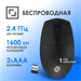 Мышь Оклик 201MW черный оптическая 1600dpi беспров. USB 4but (2070318) 2070318