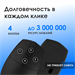Мышь Оклик 201MW черный оптическая 1600dpi беспров. USB 4but (2070318) 2070318