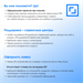 Мышь Оклик 201MW черный оптическая 1600dpi беспров. USB 4but (2070318) 2070318
