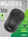 Мышь Acer OMR160 черный оптическая 1200dpi беспров. USB 3but (ZL.MCEEE.00M) ZL.MCEEE.00M