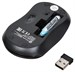Мышь Оклик 605SW черный оптическая 1200dpi беспров. USB для ноутбука 3but (384108) 384108