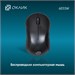 Мышь Оклик 605SW черный оптическая 1200dpi беспров. USB для ноутбука 3but (384108) 384108