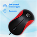 Мышь Оклик 115S черный/красный оптическая 1200dpi USB для ноутбука 3but (711637) 711637