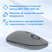 Мышь Оклик 408MW графитовый оптическая 1600dpi silent беспров. USB для ноутбука 4but (2007533) 2007533