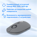 Мышь Оклик 409MW графитовый оптическая 1600dpi silent беспров. BT/Radio USB для ноутбука 4but (20075 2007545