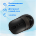 Мышь Оклик 310M черный/серый оптическая 2400dpi USB для ноутбука 4but (1869096) 1869096