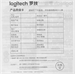 Мышь Logitech M750 графитовый оптическая 4000dpi беспров. BT/Radio USB 5but (910-006269) 910-006269