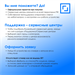 Мышь Оклик 485MW черный оптическая 1600dpi беспров. USB для ноутбука 3but (997819) 997819