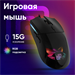 Мышь Оклик 714GM черный оптическая 7200dpi USB 6but (1620717) 1620717