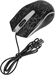 Мышь Оклик 395M SHADOW черный оптическая 1500dpi USB для ноутбука 3but (1102286) 1102286