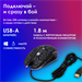 Мышь Оклик 896G черный оптическая 12800dpi USB для ноутбука 5but (1431690) 1431690