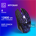 Мышь Оклик 896G черный оптическая 12800dpi USB для ноутбука 5but (1431690) 1431690