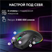Мышь Оклик 750G черный оптическая 7200dpi USB 5but (1796789) 1796789