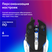 Мышь Оклик 770GW черный/серебристый оптическая 3600dpi беспров. USB для ноутбука 6but 47004