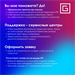Мышь Оклик 770GW черный/серебристый оптическая 3600dpi беспров. USB для ноутбука 6but 47004