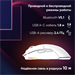 Мышь Оклик 900GMW белый оптическая 26000dpi беспров. BT/Radio USB 6but 47006