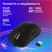 Мышь Оклик 800GMW черный/черный оптическая 10000dpi беспров. BT/Radio USB 6but 47014