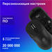 Мышь Оклик 800GMW черный/черный оптическая 10000dpi беспров. BT/Radio USB 6but 47014