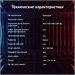 Мышь Оклик 765G SYMBIONT черный оптическая 2400dpi USB 6but (945841) 945841