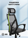 Кресло Cactus CS-MC414-GY черный/серый сетка/ткань с подголов. крестов. пластик пластик черный CS-MC414-GY